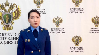 Житель Нерюнгри предстанет перед судом за незаконную предпринимательскую деятельность