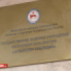 Бүгүҥҥэттэн хомунаалынай өҥө иһин төлөбүр дойду үрдүнэн үрдээтэ