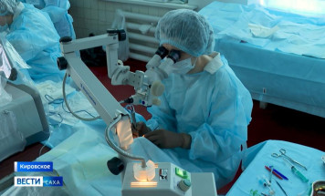 Офтальмологи Якутии помогают жителям ДНР восстановить зрение