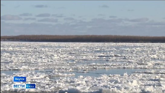 Гидрологическая обстановка на реках Якутии на 30 октября