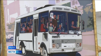 Выпуск "Вести Саха" 16.10.2025 (21:10)