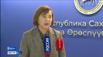 В Якутии продолжается комплексная реабилитация участников СВО и членов их семей