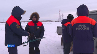 Сотрудники ГИМС проводят рейды по местам подлёдной ловли в Якутске