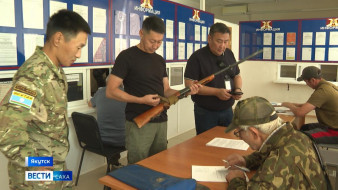 Жители Якутии сдали 76 единиц оружия в ходе акции "Оружие - на фронт"