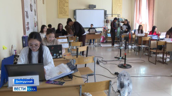 Саха сиригэр үрдүкү уонна орто үөрэх кыһаларыгар босхо үөрэниигэ туттарсыы түмүктэнэр