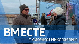 Выпуск от 12 октября 2025 г.