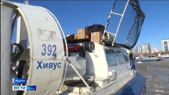 В Якутске провели рейд по соблюдению правил перевозки пассажиров через реку Лена