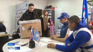 В Якутске начался сбор гуманитарной помощи жителям Оренбургской области пострадавшим от весеннего паводка