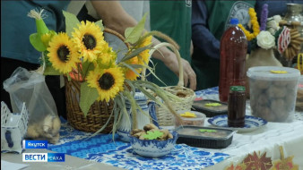 Выпуск "Вести Саха" 16.10.2025 (11:30)