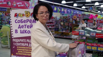 В Якутии стартовала благотворительная акция "Соберём детей в школу"