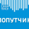 ПОПУТЧИК эфир от 02.05.2025