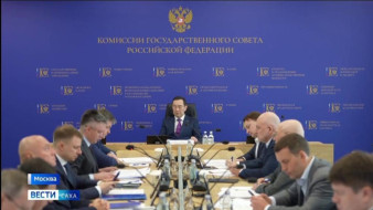 На заседании Госсовета по энергетике рассмотрели вопросы электрификации Восточного полигона и развития гидроэнергетики