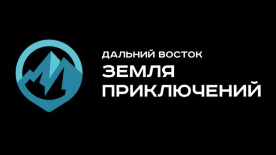 Фильм о путешествии по Амге в Якутии стал доступен в онлайн-кинотеатре
