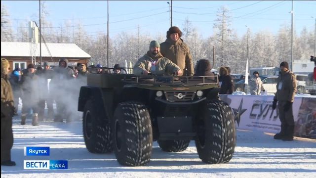 Выпуск "Вести Саха" 26.02.2024 (21:05)