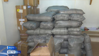 Пункт сбора помощи пострадавшим от наводнения в Дагестане открыли в Якутске