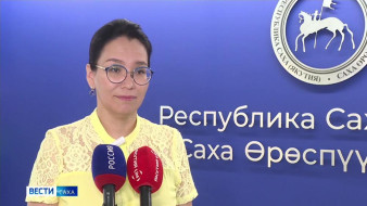 В Якутии продолжается реализация мер поддержки для участников СВО и членов их семей