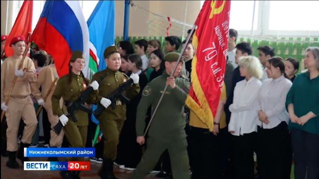 Выпуск "Вести Саха" 09.04.2025 (21:10)