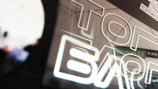 Жителей Якутии приглашают стать лидерами блогерского сообщества проекта "ТопБЛОГ"