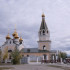 14 августа. День в истории - даты, события