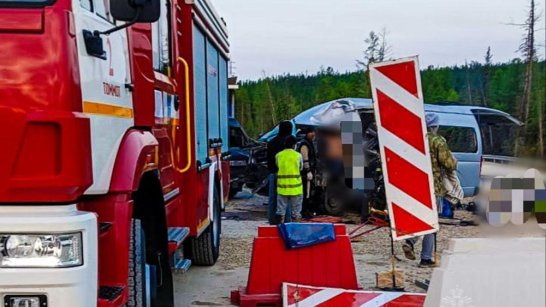 Один человек погиб в результате ДТП в Алданском районе