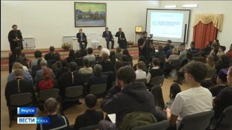 В Якутске стартовал ежегодный Свято-Иннокентьевский духовно-просветительский студенческий форум