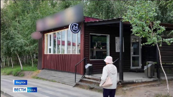 В Якутске возбудили уголовное дело после отравления десяти человек
