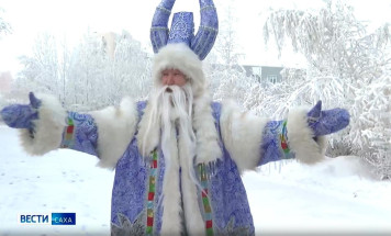 Легенды о Чысхаане и Эһээ Дьыле. На Всероссийской акции "Новогодняя Россия" покажут театральные постановки народов