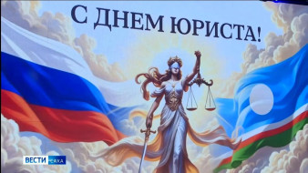 Выпуск "Вести Саха" 03.12.2025 (21:10)