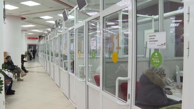 Ыам ыйыгар пенсияны уонна босуобуйаны биэриигэ уларыйыылар киирдилэр