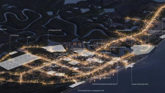 Мастер-план города Среднеколымск разработали в Якутии