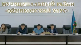 Более 1,5 тысяч заявлений на единовременную и финансовую помощь поступило от пострадавших от паводка якутян