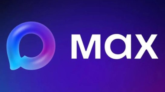 Новые возможности MAX: записаться к врачу или закрыть больничный можно через мессенджер