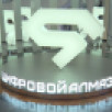 Вопросы защиты от кибератак обсудят на форуме "Цифровой алмаз" в Якутске