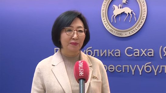 В Якутии более 200 человек из семей участников СВО прошли реабилитацию
