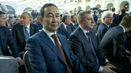 Айсен Николаев: "Якутия продолжит миссию крепкого экономического тыла страны"