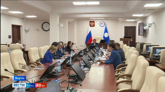 В Якутии обсудили вопросы социально-экономического развития арктических районов