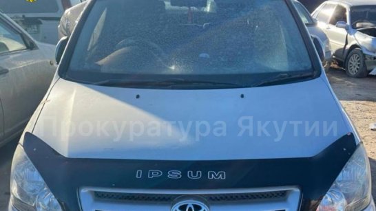 Житель Якутска осужден за повторное управление в нетрезвом виде с конфискацией автомобиля