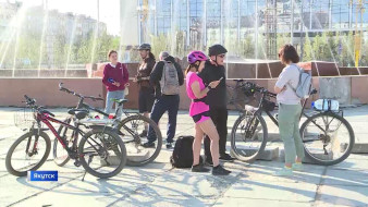 В Якутске набирает обороты движение велосипедистов