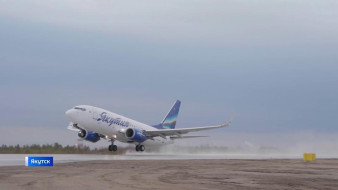 Авиакомпания "Якутия" открывает новый рейс Якутск - Улан-Удэ - Якутск