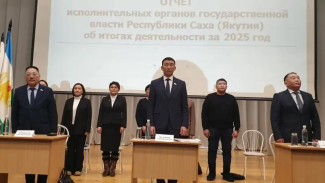 Сергей Местников провел совещание по подготовке к Спортивным играм народов в Нюрбинском районе