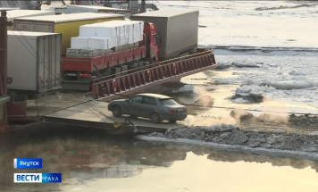 Замерзающая Лена. В Якутске речники готовятся к началу перевозок в сопровождении ледокола