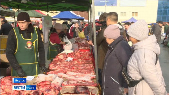 В Якутске открылась аграрная выставка "Продовольствие-2025"