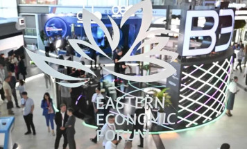 ВЭФ-2025: Регионы покажут культурный потенциал на фестивале "Владивостокские сезоны"