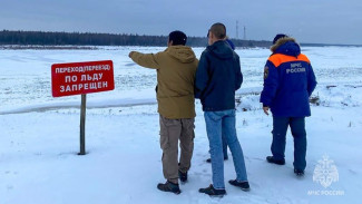 В Якутии инспекторы провели более 1000 патрулирований в рамках акции "Безопасный лед"