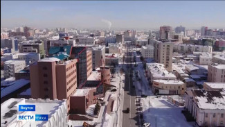 В Якутске стартовал Всероссийский муниципальный форум "Малая Родина - сила России"