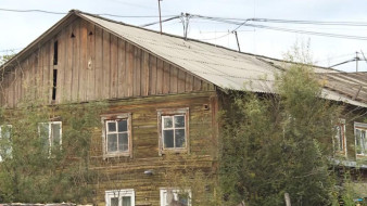 Прокуратура Ленского района Якутии провела проверку соблюдения жилищных прав граждан