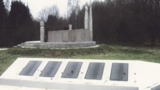 В Якутии состоится телемост ко Дню освобождения Ржева от немецко-фашистских захватчиков