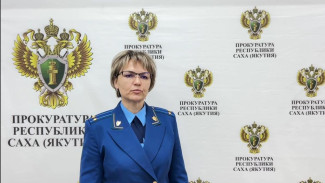 Прокуратура Якутии восстановила права 4,5 тысяч граждан на оплату труда