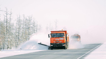 Вниманию водителей! Управление автодороги "Вилюй" предупреждает
