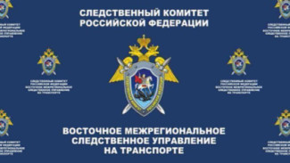 В Якутии проводится проверка процессуальная проверка по факту инцидента с воздушным судном